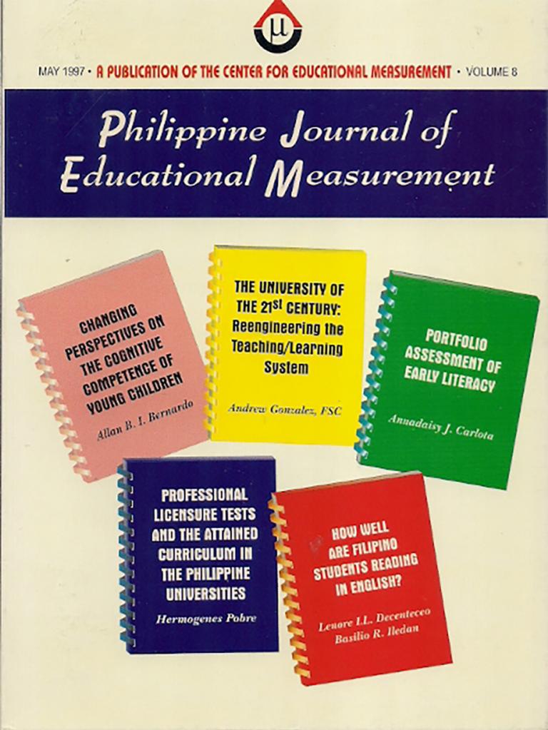 PJEM Volume VIII, Issue 01