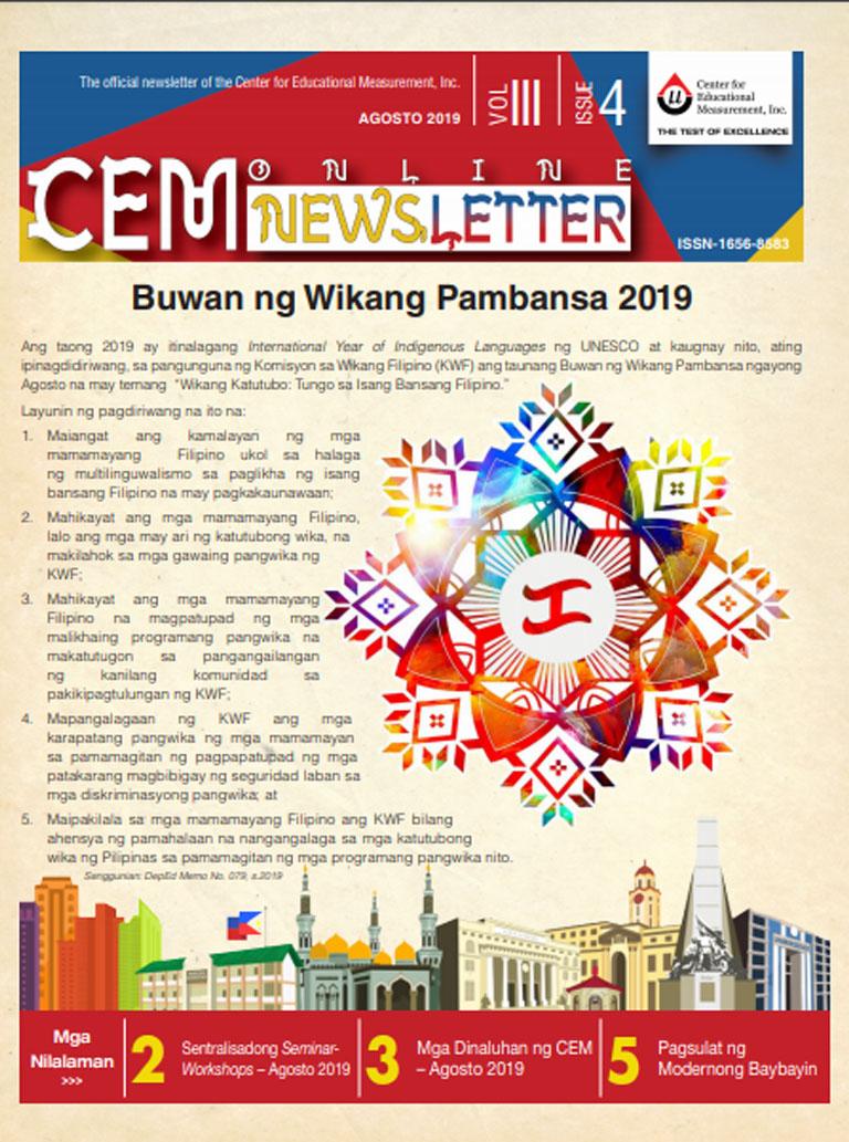 CEM Online Newsletter, Vol. III, Issue 4 (August 2019)