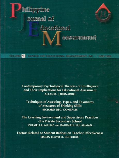 PJEM Volume IX, Issue 01